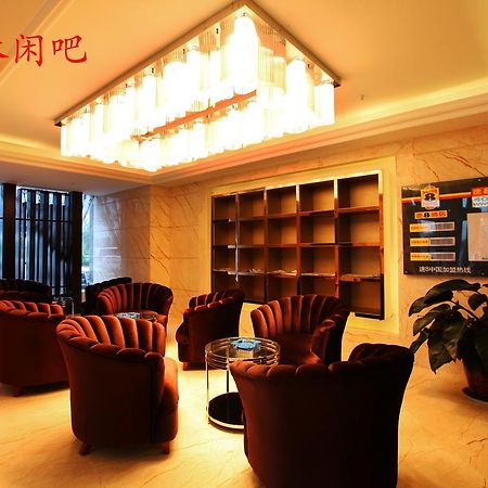 Super 8 Suzhou Guanqian Conference Center Suzhou (Jiangsu) Exterior foto