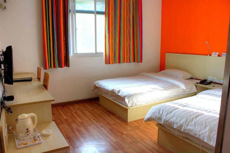 Super 8 Suzhou Guanqian Conference Center Suzhou (Jiangsu) Habitación foto