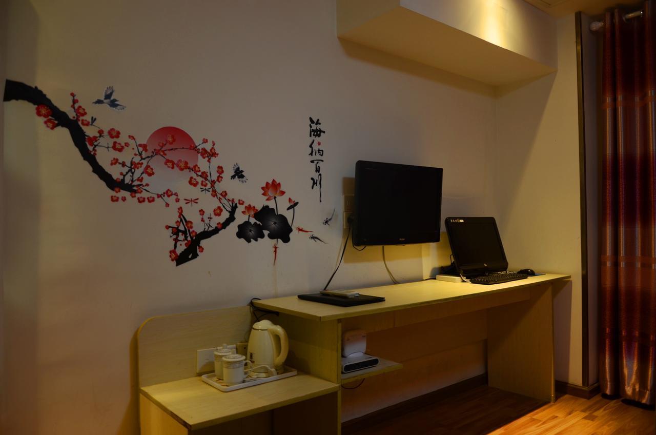Super 8 Suzhou Guanqian Conference Center Suzhou (Jiangsu) Exterior foto